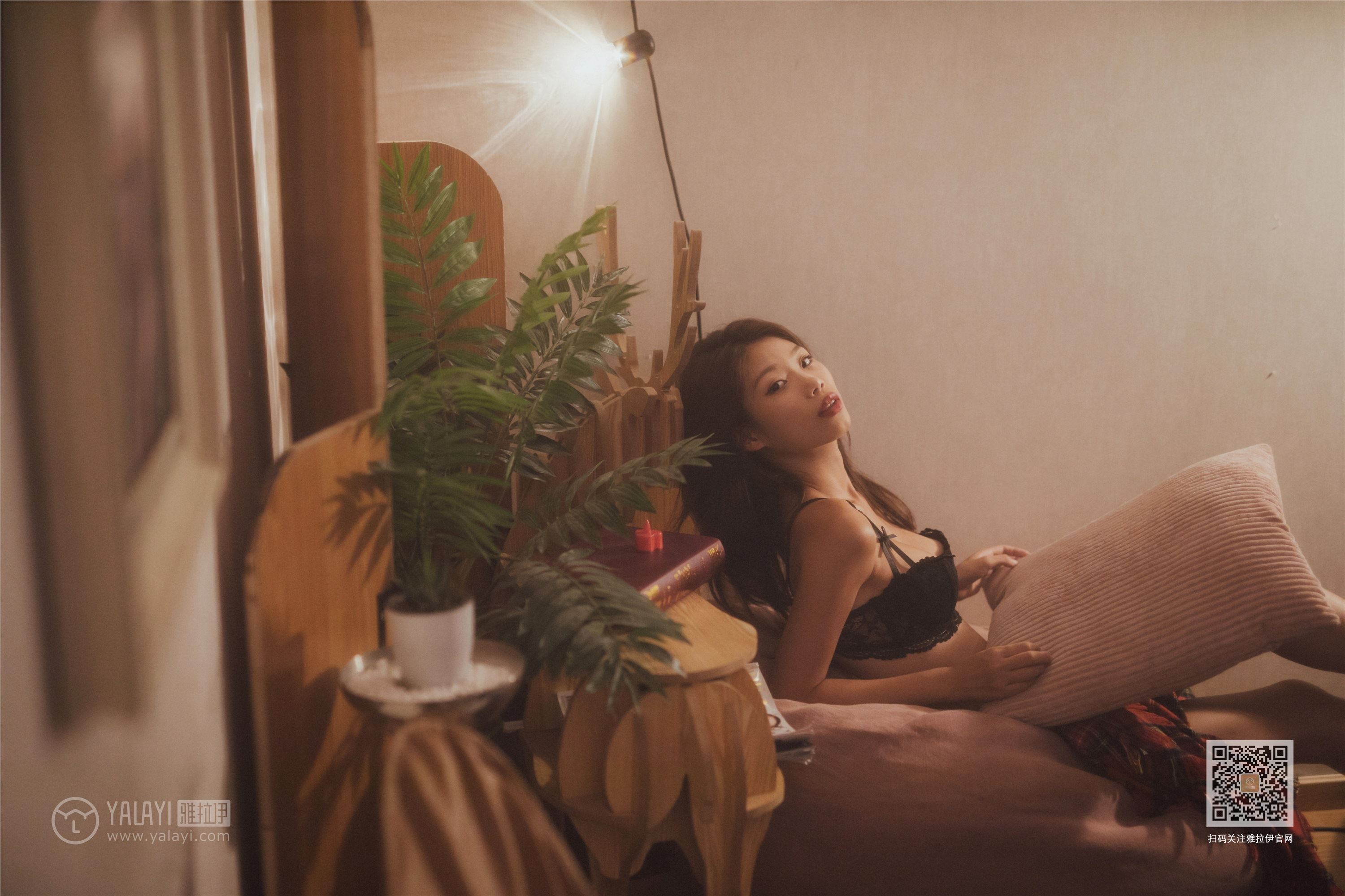 YALAYI雅拉伊  2020.02.18 Vol.548 梦境里的情人 静初